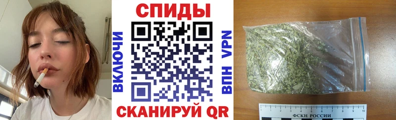 Бутират бутик  Людиново 