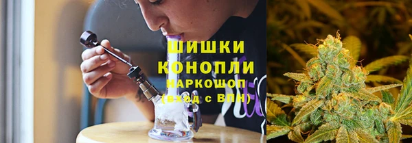 дживик Рославль