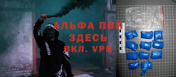 гидропоника Россошь