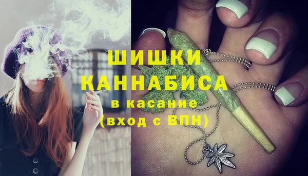герыч Ростов