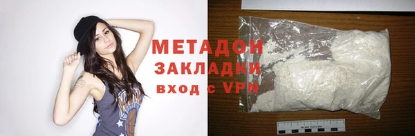гидропоника Россошь