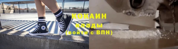 гидропоника Россошь