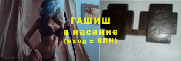 дживик Рославль