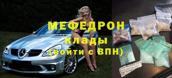 гидропоника Россошь