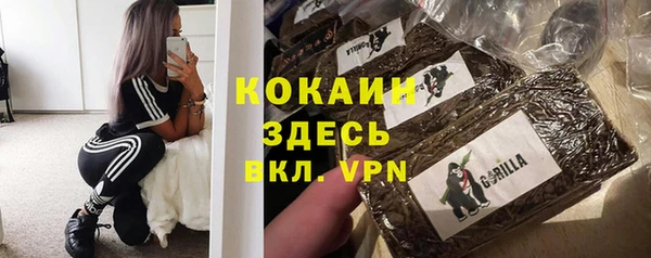 эйфоретик Абдулино
