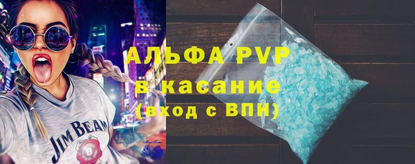 гидропоника Россошь