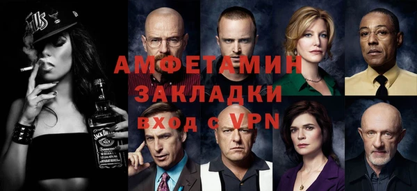 герыч Ростов