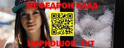 гашик Аргун