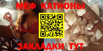 стафф Апрелевка