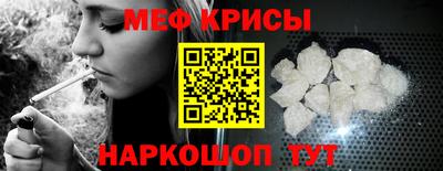 МДМА Апшеронск