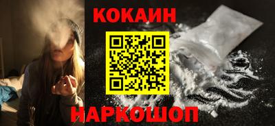 мефедрон Гатчина