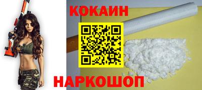 мефедрон Гатчина