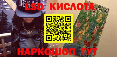 бутират Гагарин