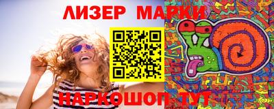 мефедрон Гатчина