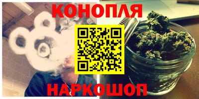 бутират Гагарин