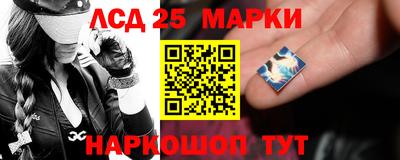 МДМА Апшеронск