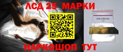 МДМА Апшеронск