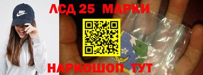 МДМА Апшеронск