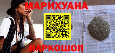 гашик Аргун