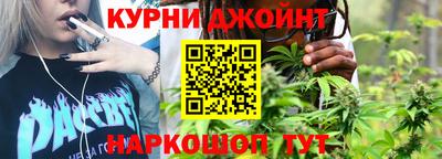 соль ск Гай