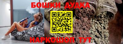 гашик Аргун