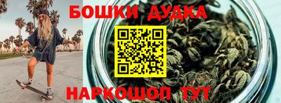 стафф Апрелевка