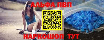 гашик Аргун