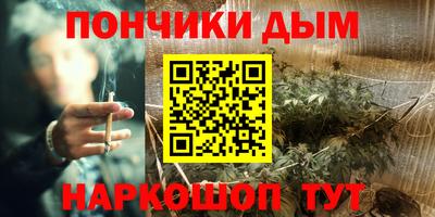 бутират Гагарин