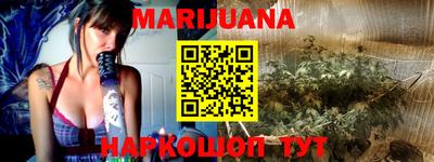 МДМА Апшеронск