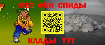 MDMA Надым