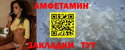 бутират Гагарин