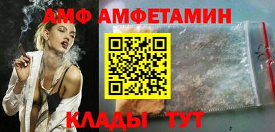 бутират Гагарин