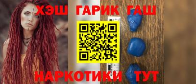 стафф Апрелевка