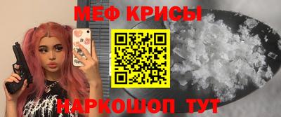 гашик Аргун