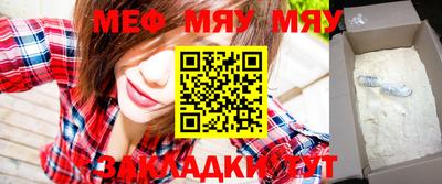 гашик Аргун