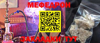 гашик Аргун