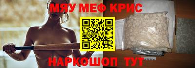 Альфа ПВП Назарово