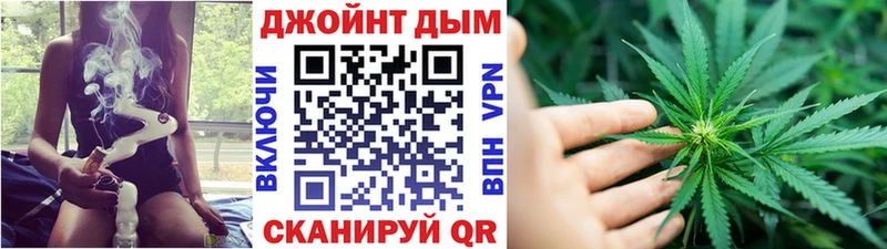 Конопля VHQ  Людиново 